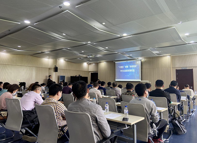 強(qiáng)創(chuàng)新，促提升！長(zhǎng)春100余家企業(yè)取到發(fā)展“真經(jīng)”！