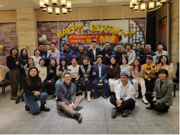 員工生日會丨心懷感恩，溫暖前行，與平臺共成長！